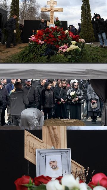 Пашу Техника похоронили на НИКОЛО-АРХАНГЕЛЬСКОМ кладбище / 11 апреля 2025