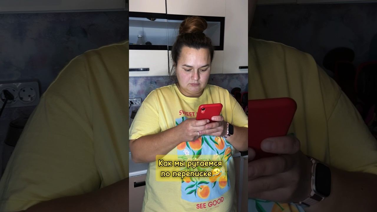 Жиза