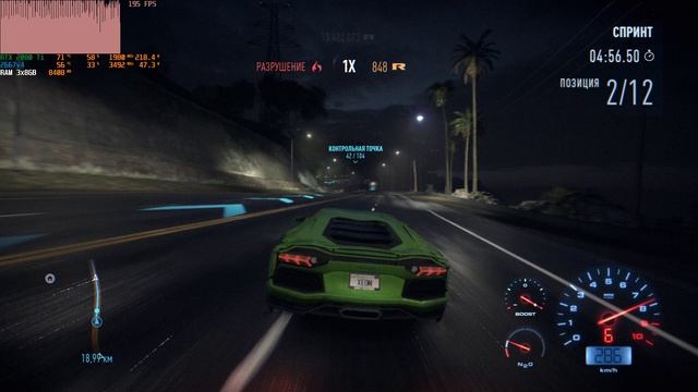 тест процессора Xeon E5 2667v4 в Need for Speed (2015)