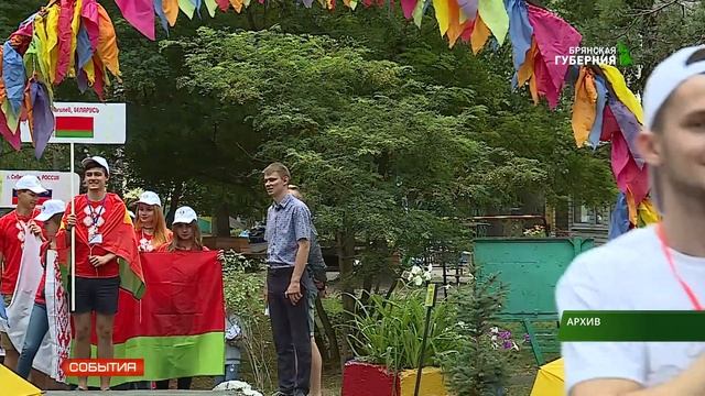 В Брянской облдуме состоялось заседание комитета по образованию, науке, культуре и СМИ 10 10 18