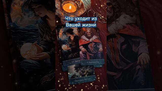 СУПЕР ВАЖНО ⚡для Вас🔥