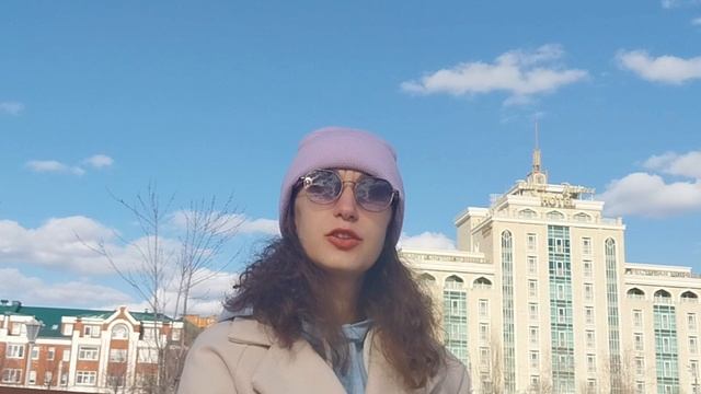 Скучаю по тебе