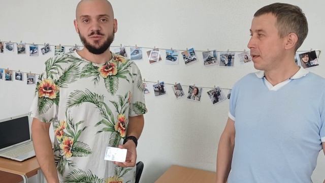 Отзыв Автошкола "Академия Вождения"