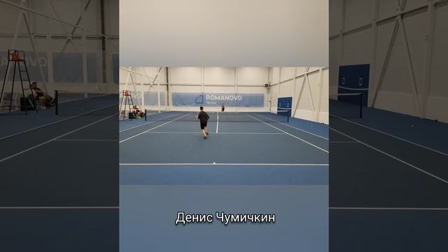 Турнир по теннису "Молодая гвардия". Как это было❤️🔥❤️🔥❤️🔥