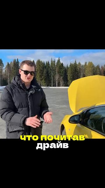 На Opel ездят девочки