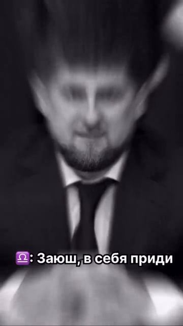Весы ♎️ добро пожаловать 🤗 ведь я права ?😁