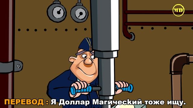 РЭП АНОНС
