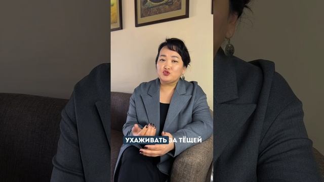 Как консультация за 3000 рублей сэкономила 500 000 моему клиенту?