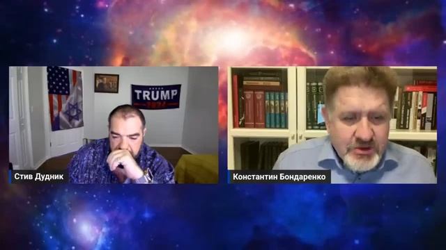 Бондаренко - От Джокера к Диктатору