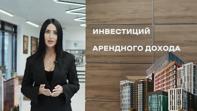 Купить недвижимость от застройщиков-40% от прайса