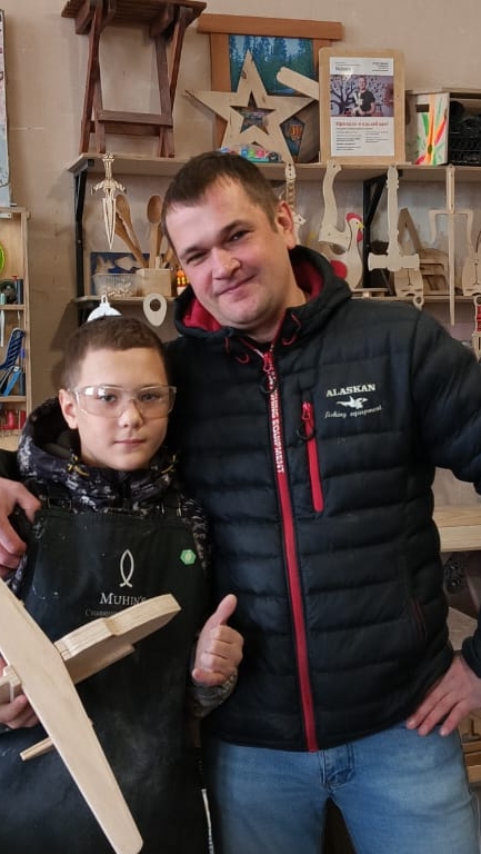 Мастер-класс