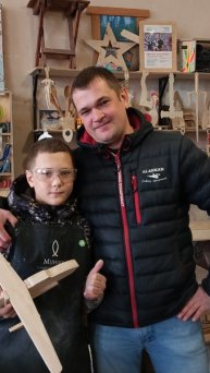 Мастер-класс