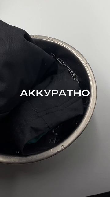 Промокли на курорте