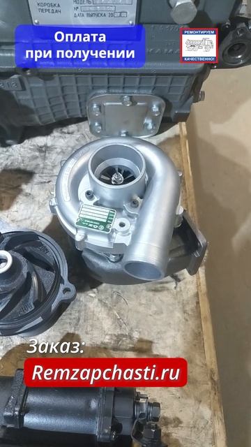 Отправки по России - 10 апреля