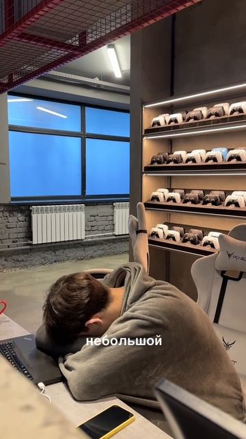 Один день из жизни администратора PEREPLЁT