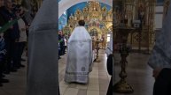 Моменты панихиды Павла Ионовича Ядрихинского в Храме Покрова Пресвятой Богородицы