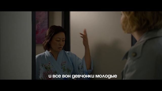 Наталья Тэн в фильме "Закрытая комната"_агент Светлана Владек +79688081997