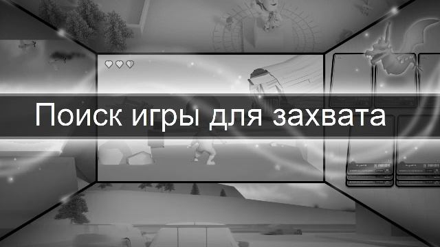 дорс полное прохождение