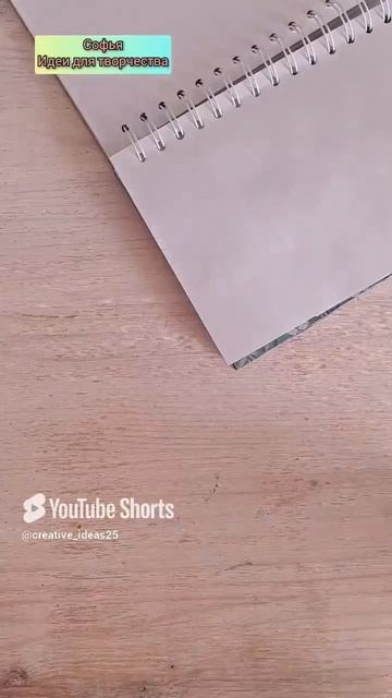 🌿journal with me🌿