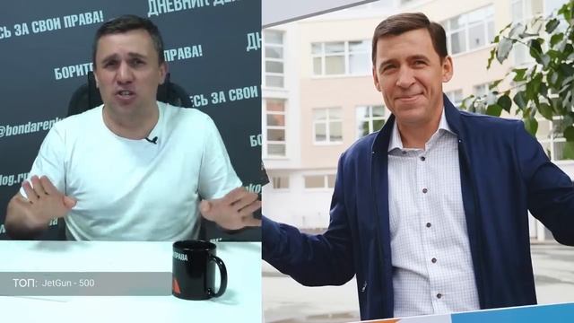 Отставной губернатор стал фигурантом уголовного дела о коррупции