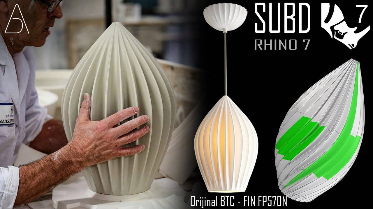 SUBD - Rhino Lighting Tutorial