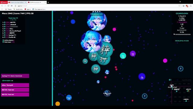 Stream-Live Agar.io(Бесплатный пиар).