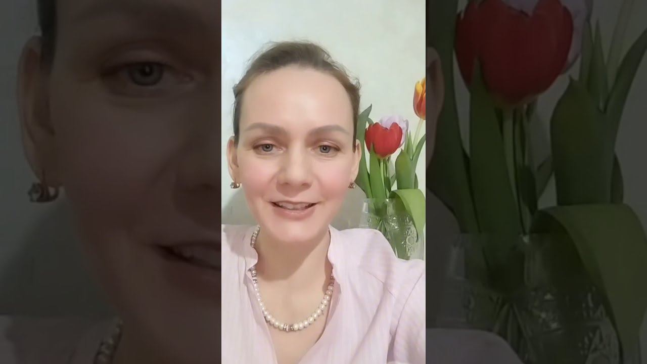 Великое Ликование от Результатов по ЯсноВидению