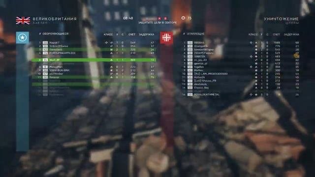 Battlefield V И вновь продолжается бой...! :)