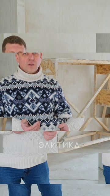 можно ли пересушить штукатурку