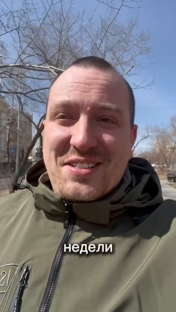 Вопрос к вам