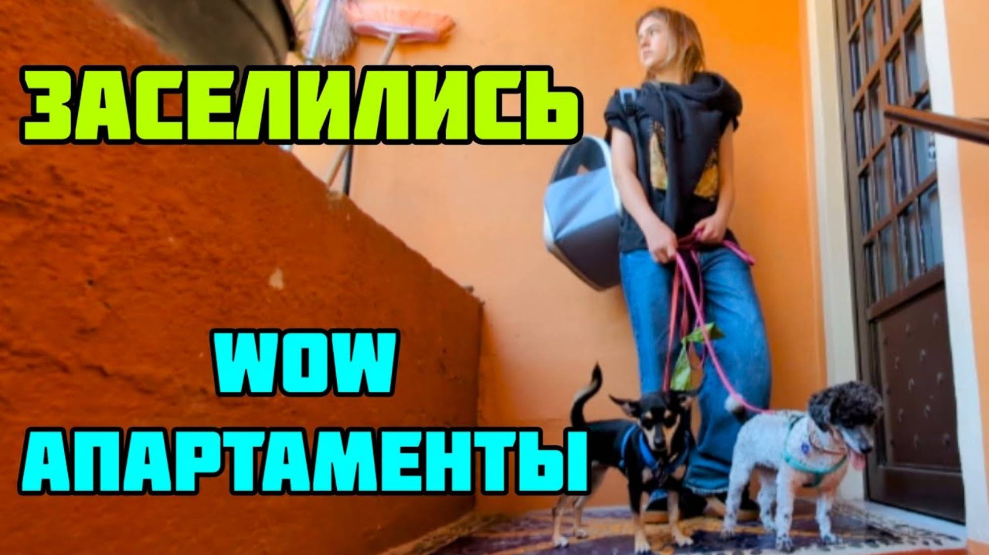 КРИСТИНА МОТИВАТОР. МЫ СХОДИМ С УМА НА ПЕРВОЙ ОСТАНОВКЕ. Я ВЕРНУЛАСЬ СЮДА НО УЖЕ С НЕЙ
