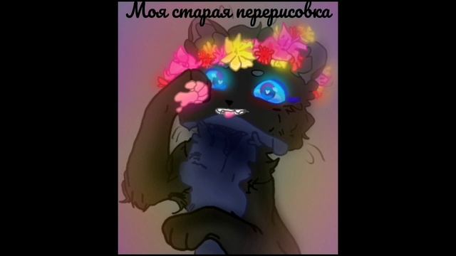Проверка