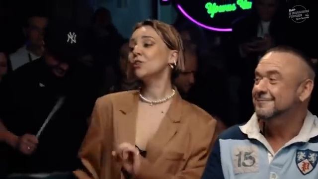 чё-то там чёто