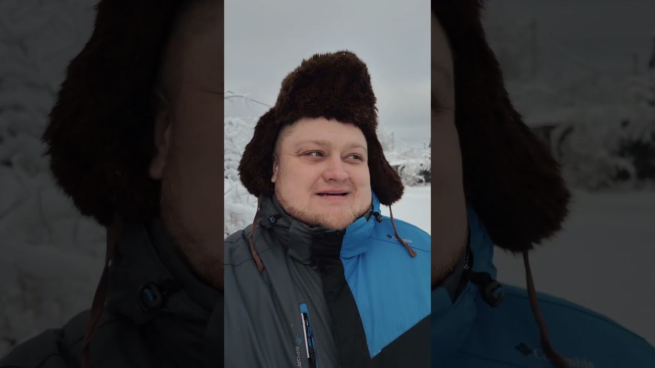 Мечты сбываются