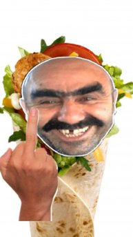 фото 18 + за номер