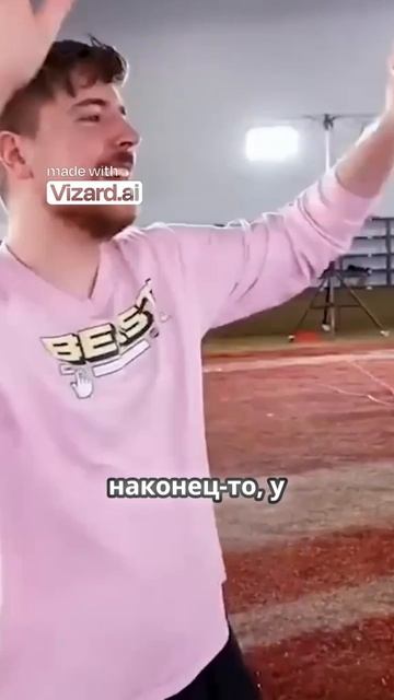 Кто же заберёт 500000$ ?