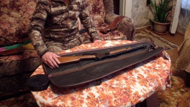 Оружейный чехол Хольстер