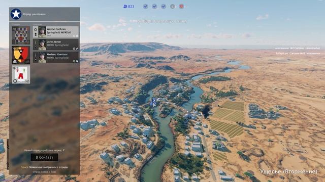 ✅ENLISTED  битва за тунис ( enlisted tunisia ) Enlisted gameplay pc