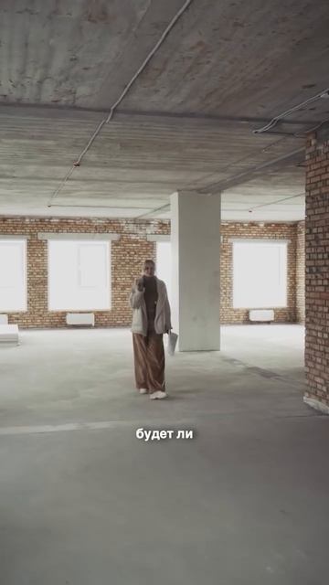 Экскурсия: 3 и 4 этажи