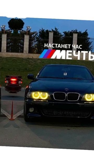 тачки