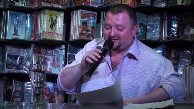 Кирилл Соломонов - Я в выходные просадил все грОши