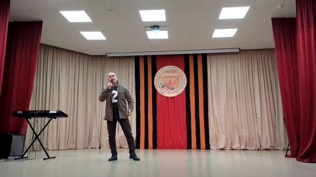 "Родина Мать Зовёт!!!"