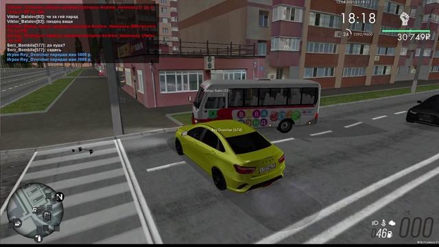 жб 12.04.2025