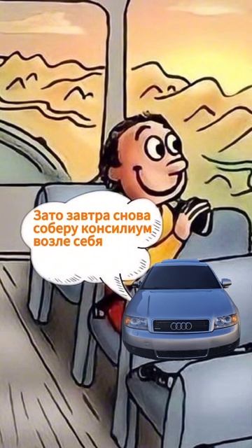 .Так люблю её, а она меня.. Не знаю даже🥲