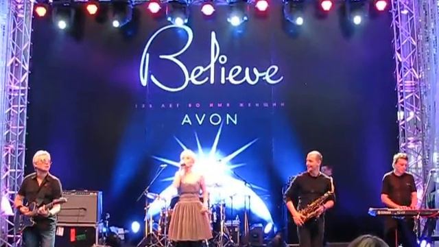 Валерия на конференции AVON.AVI