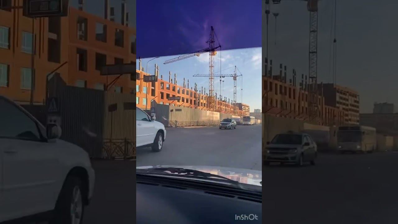 Город Костанай❤️❤️❤️