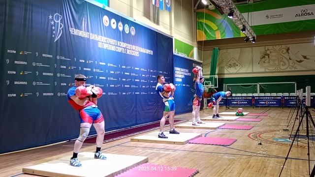 Чемпионат дальневосточного и сибирского федеральных округов по гиревому спорту, длинный цикл 95 кг.