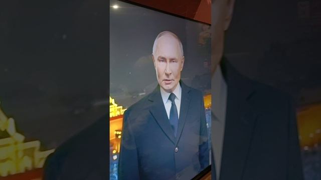 новый год