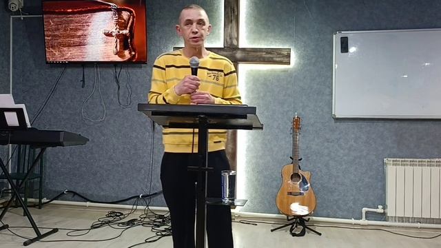 6.04.25г." Основание" Бычков С.Н