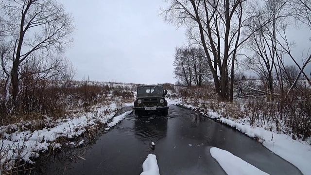 Объезд угодий